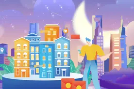 合租or整租 2020年轻人租房喜好你了解吗？图片