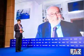 诺奖得主斯蒂格利茨：通胀现在不会未来也不会成为主要的问题图片