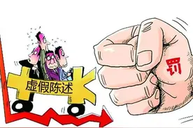 亲妈都不认了！夫妻俩在法庭上作伪证，都说不认识的人竟是女方亲妈图片