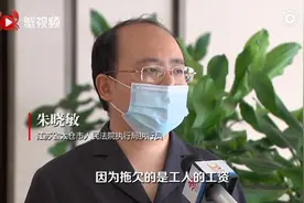 妻子患癌离世，丈夫选择打工替她还清生前债务图片