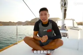 卖房买船，10天9夜穿越亚丁湾，这男人不要命了？图片
