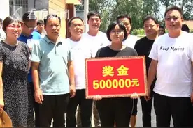 女孩录取北大护理系获50万奖金引质疑 真相来了图片