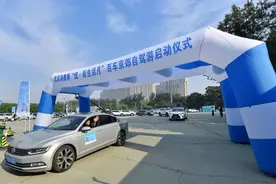 北京公布10条初秋自驾游经典线路 百辆私家车抢先体验图片