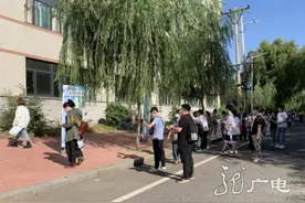 开考！17.7万人参加黑龙江省公务员考试图片