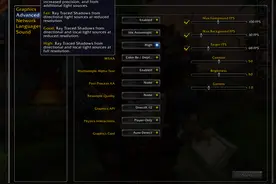 《魔兽世界：暗影国度》加入光追支持：效果不明显，RTX 2080Ti都扛不住图片