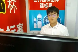 柯洁打碎朴廷桓的传说，中国队第8次捧起农心杯图片