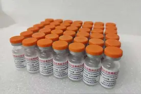 落地成都天府国际生物城中国首个昆虫细胞生产的重组蛋白新冠疫苗获国家临床试验许可图片