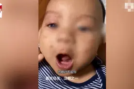 心真大！妈妈哺乳期吃了顿烧烤，宝宝喝完奶后模样令人吃惊图片