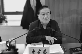 卸任县委书记不久，他因病去世图片