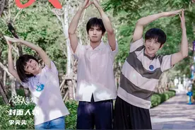 为什么30岁的谭松韵还能演高中生啊？图片
