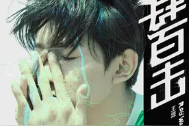 鉴证科｜满溢的少年感图片