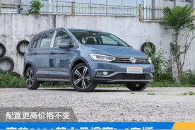 六座MPV就是香 实拍2021款大众途安L图片