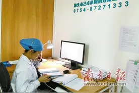 培养基层精神卫生人才扩招、加薪、优先评职称图片