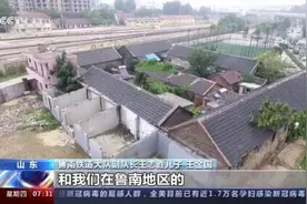 纪念抗日战争胜利75周年：全民皆兵 挽救民族危亡图片