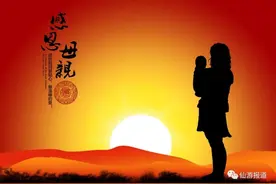 母亲！我轻轻地唤你的名字每夜每夜图片
