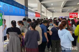 快来查一查 专科（高职）预估分数线出炉图片
