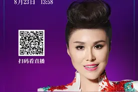 直播预告：著名歌星乌兰托娅今日下午空降烟台红星美凯龙图片