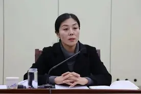 “美女副市长”与市委书记同日被“双开”，受贿细节公开，曾用权色换职权图片