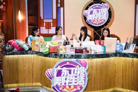广东卫视携手明星大咖，打造线上线下美食嘉年华图片