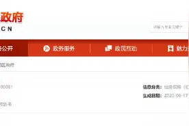 最新！南昌这些地方要拆迁图片