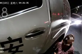 浙江一女子犯了错，下跪哭着说：“放过我吧！”图片