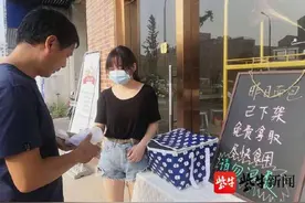 扬州一面包店没卖完面包第二天免费吃图片