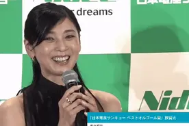 60岁黑木瞳美上热搜！网友：哪里买的防腐剂图片