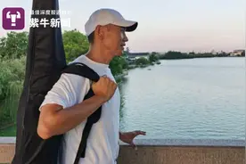 「紫牛头条」入狱15年无罪释放的张志超：人生像穿越了，想学东西找工作孝顺母亲图片