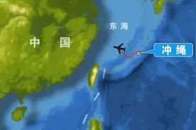 美军改装“商务机”，连续抵近中国侦察……图片