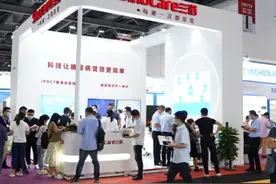 致力糖尿病诊疗一体化，三诺新一代iPOCT亮相CACLP图片