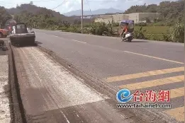 国道319线和墘村段整修路面图片