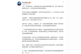 只靠疫苗不行！张文宏最新发声……多名专家提醒图片