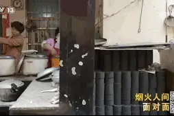 1元“抗癌厨房”墙上写满数字，每个都有故事图片