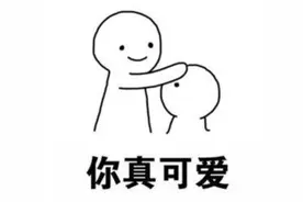 为当“网红”赚钱？母亲把3岁孩子喂到70斤，走路都费劲…图片