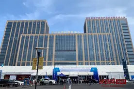 2020海宁中国·国际家用纺织品（秋季）博览会顺利举办图片