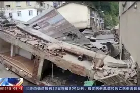 土耳其北部沿海省份暴雨成灾 已致六人死亡十多人失踪图片