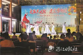 湛江市文化下乡惠民活动走进赤坎区调顺村、新坡中村图片