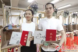 国家级非遗项目“广州玉雕”省级传承人尹志强收徒仪式举图片