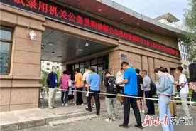 甘肃省2020年度考试录用公务员笔试开考图片