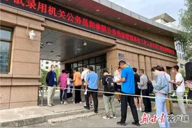 甘肃省2020年度考试录用公务员笔试开考图片