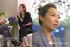 “中女”之痛图片