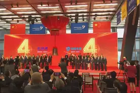 创业板重大改革正式启幕！交易机制啥变化？投资者如何打新？图片