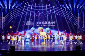 歌唱梦想和荣光 把杭州亚运会的佳音传遍世界各地图片