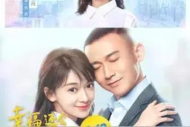 《幸福还会来敲门》持续热播，吴谨言这次为何“不爱华服爱警服”？图片