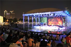 东西合璧双湖回响 双湖科技城国风音乐节奏响“西美”动人乐章图片