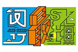 连接嘉闵高架，途经中环外环，漕宝路快速路新建工程批复来了图片