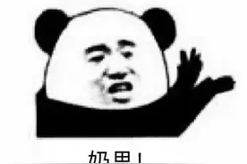 大爷大妈空蹬共享单车锻炼，网友：兼职发电更好图片