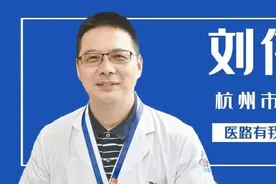 【专家在身边】孩子一哭闹，就有“鼓包”突然出现？别把TA不当回事，曾有孩子因此肠坏死……图片