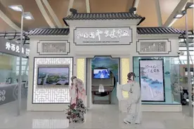 江南福地常熟文旅主题展亮相浦东机场 展现“秀美常熟”靓丽名片图片