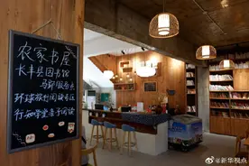 你想要的文艺清新，这个曾经的贫困村现在全都有图片